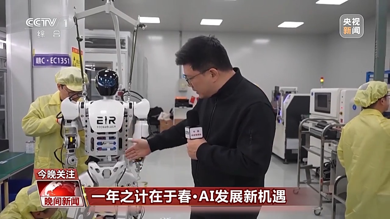 经济优先的