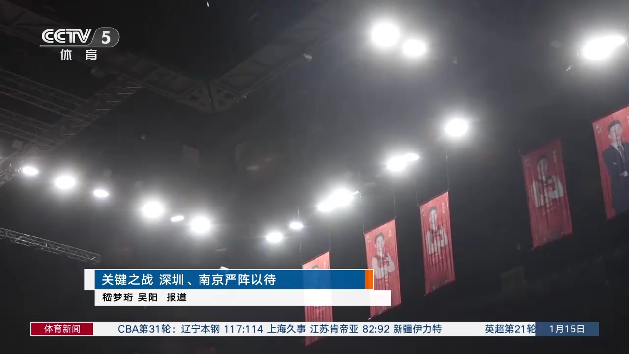 他不仅在防