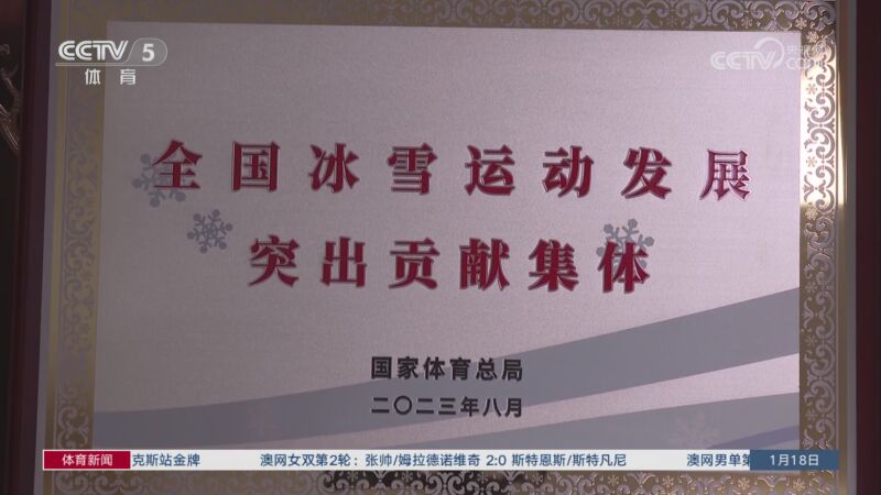 见分晓
