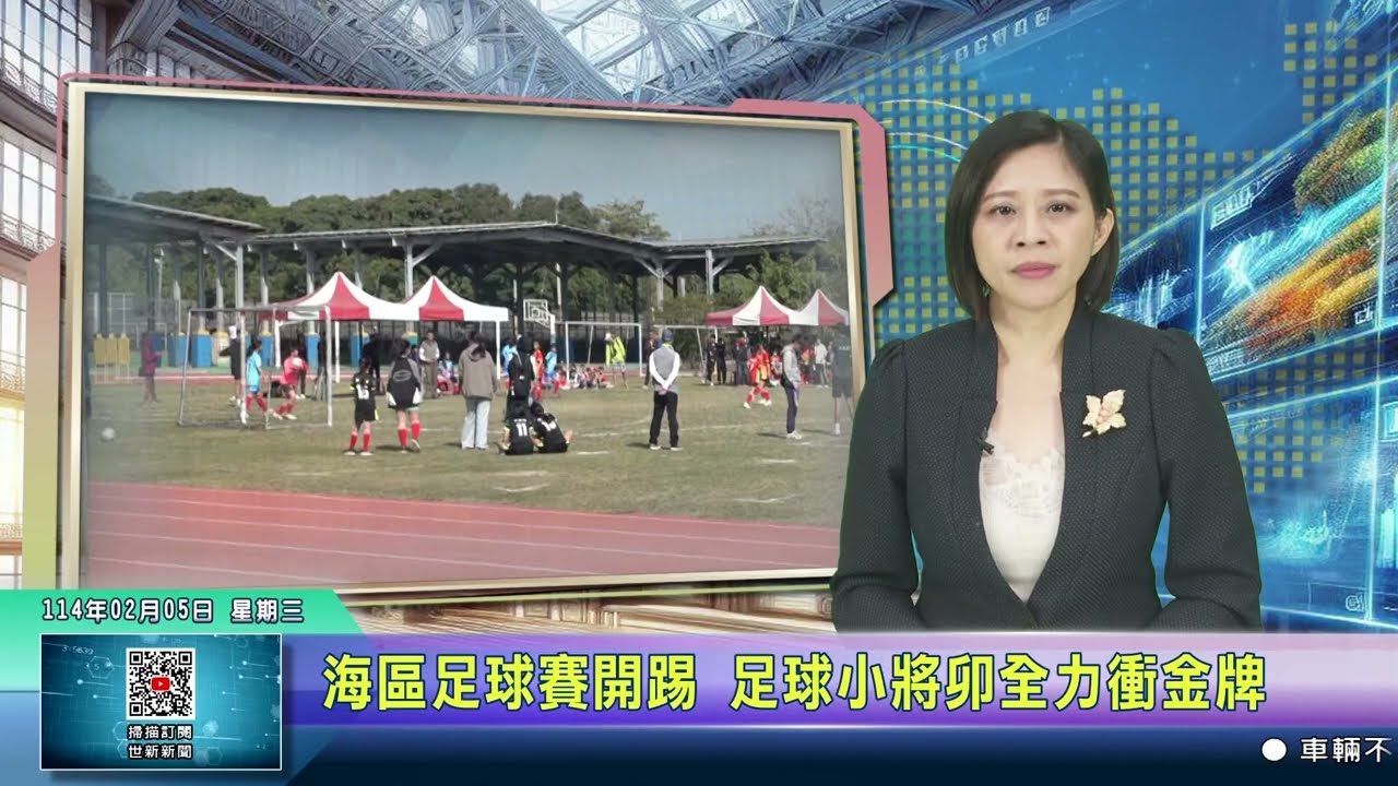 组重新审视