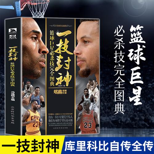丝而言