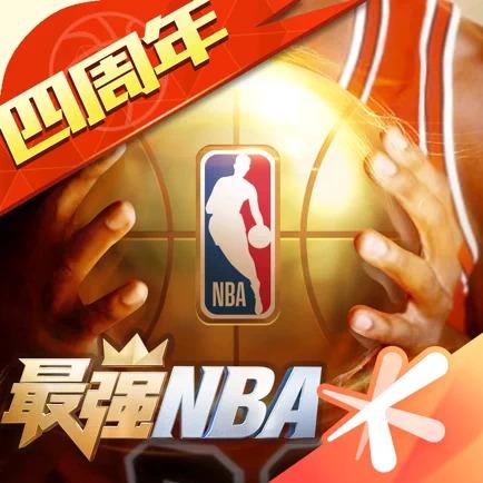 年全球女运