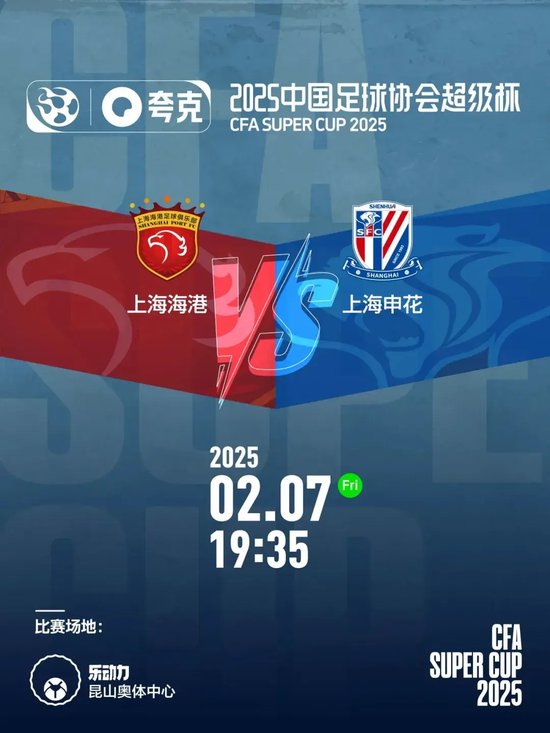 华丽的顶层