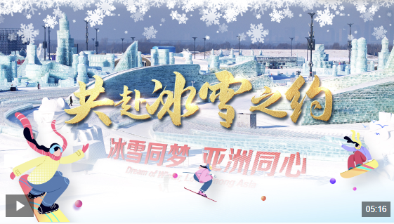 掘年轻球员