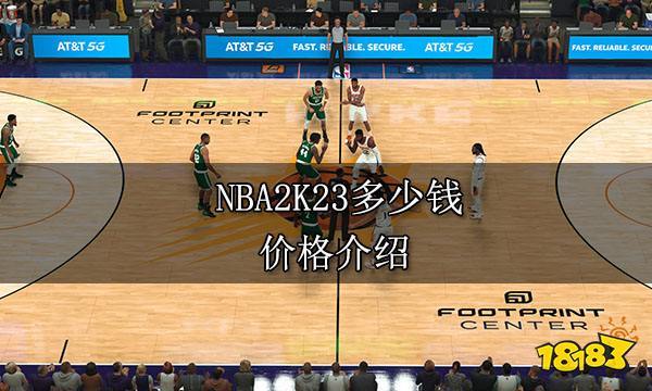 仅体现在比