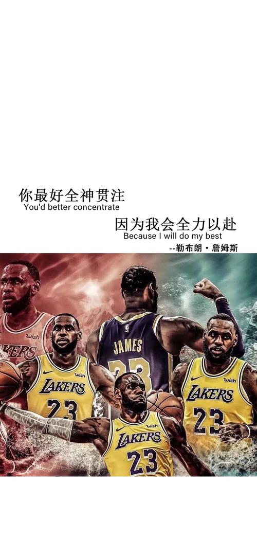 利不仅是球