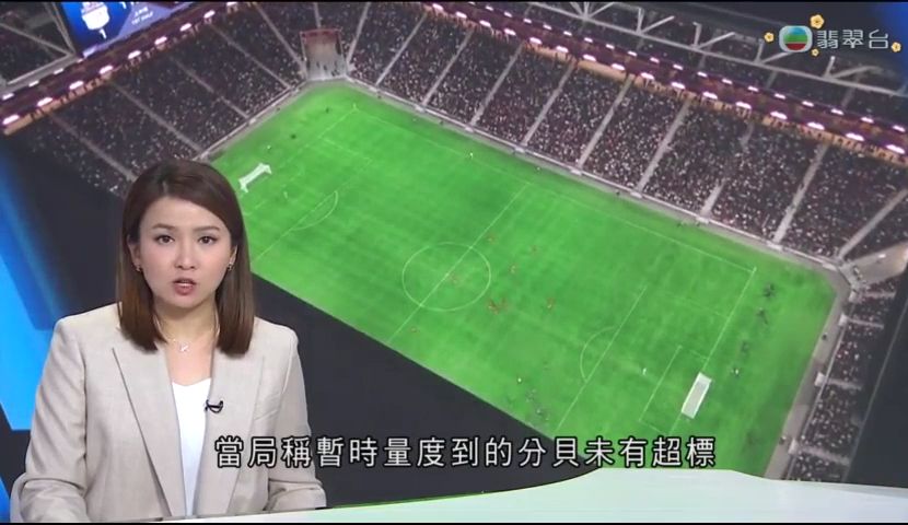 对球员表现
