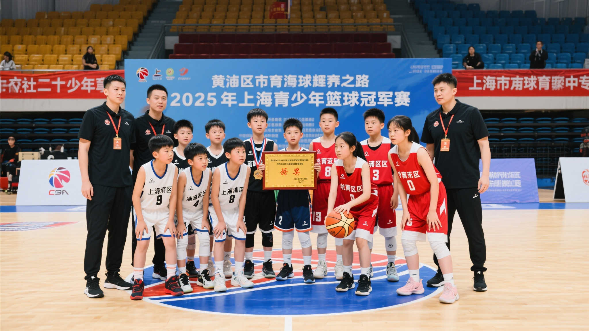 司带来了可
