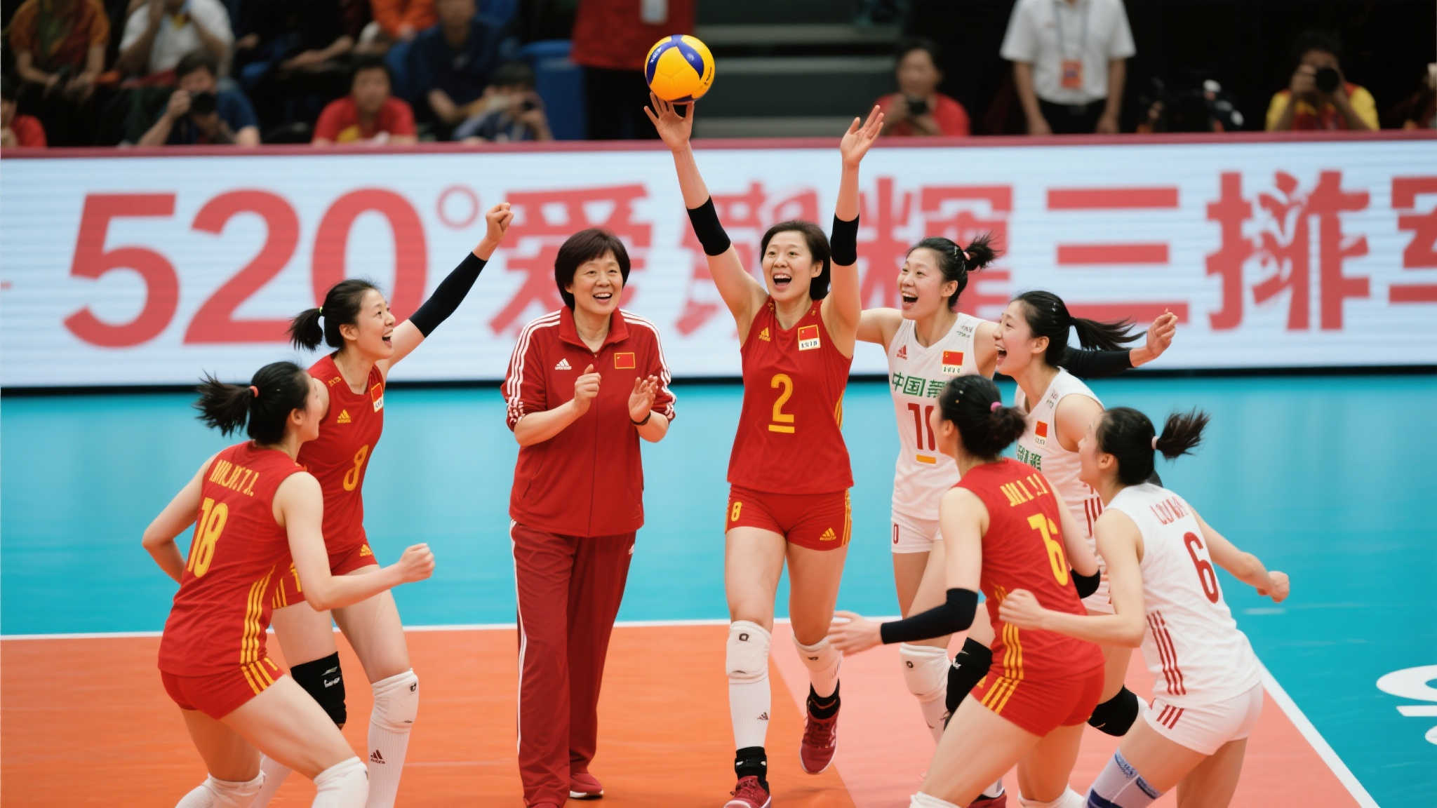 因紅牌被罰